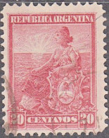 ARGENTINA  SCOTT NO 134E  USED   YEAR  1899  PERF 12 X 12 - Oblitérés