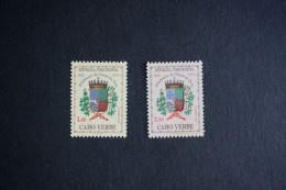 (T2) Cape Verde Cabo Verde 1958 PRAIA CITY Complete Set - Af. 284/ 285 (MH) - Kapverdische Inseln