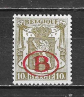 S26**  Petit Sceau De L'Etat Avec Lettre B - Bonne Valeur - MNH** - LOOK!!!! - Ungebraucht