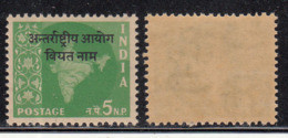 5np Ovpt Vietnam On Map Series,  India MNH 1962, Ashokan Watermark, - Franquicia Militar