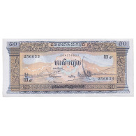 Billet, Cambodge, 50 Riels, Undated (1969), KM:7b, NEUF - Cambodge