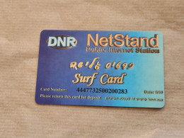 ISRAEL-DNR--NETSTAND-(1)-public Internet Station-surf Card-(4447732500200283)-used Card - Israël