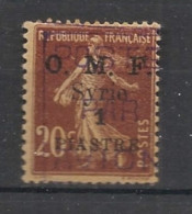 SYRIE - 1921 - Poste Aérienne PA N°YT. 4 - Type Semeuse 1pi Sur 20c Lilas-brun - Neuf * / MH VF - Posta Aerea