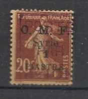 SYRIE - 1921 - Poste Aérienne PA N°YT. 4 - Type Semeuse 1pi Sur 20c Lilas-brun - Neuf * / MH VF - Poste Aérienne