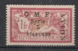 SYRIE - 1921 - Poste Aérienne PA N°YT. 8 - Type Merson 5pi Sur 1f Lie-de-vin - Neuf * / MH VF - Poste Aérienne