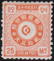 Corea   .   Stamp     .    *          .    Mint-hinged - Corea (...-1945)