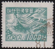 Corea   .   Stamp     .    O         .    Cancelled - Corée (...-1945)