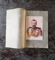 Aquarel Nicolas II, Tsaar Van Rusland, 1916 - Wasserfarben