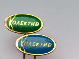 BADGE Z-98-6 - 2 PINS - KOLEKTIV, PIN SERBIA - Lots