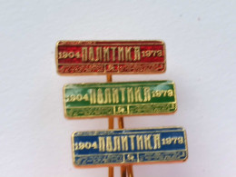 BADGE Z-98-13 - 3 PINS - POLITIKA, SERBIA, NEWSPAPER ZEITUNG JOURNAL, - Lotes