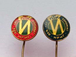 BADGE Z-98-16 - 2 PINS - PTK KOMBINAT IRIG, SERBIA, AGRICULTURAL Agriculture Agricole - Sets