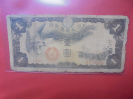 JAPON 1 YEN ND Circuler (B.31) - Giappone