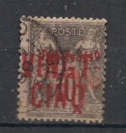 PORT-SAID - 1899 - N°YT. 19 - Type Sage 25c Et VINGT-CINQ Sur 10c Noir - Oblitéré / Used - Gebraucht