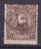 Belgian Congo 1887-94 Mi. 9, 50c. King König Leopold (2 Scans) - 1884-1894