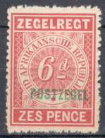 South African Republic 1895 Single Numeral Stamp - Overprinted "POSTZEGEL" In Green In Mounted Mint Condition - Neue Republik (1886-1887)