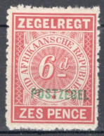 South African Republic 1895 Single Numeral Stamp - Overprinted "POSTZEGEL" In Green In Mounted Mint Condition - Nuova Repubblica (1886-1887)