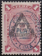 Peru       .    Stamp   (2 Scans)  .       O       .    Cancelled - Pérou