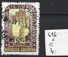 ARGENTINE 495 Oblitéré Côte 0.20 € - Used Stamps