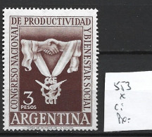 ARGENTINE 553 * Côte 1.50 € - Ungebraucht