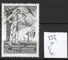 ARGENTINE 554 Oblitéré Côte 0.15 € - Oblitérés