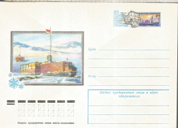 ANTARTIDA ANTARCTIC URSS SOVIET UNION TRANSPORTE - Andere Verkehrsträger