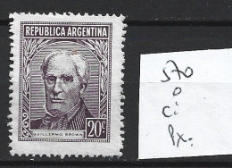 ARGENTINE 570 Oblitéré Côte 0.15 € - Used Stamps