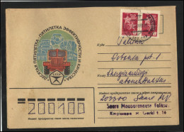 RUSSIA USSR Stationery USED ESTONIA  AMBL 1177 KINGISSEPP 10th Five Years Plan Farming - Unclassified