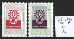 ARGENTINE 616-17 ** Côte 0.60 € - Neufs