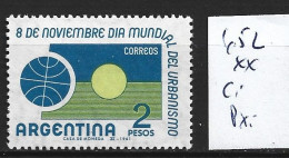 ARGENTINE 652 ** Côte 0.30 € - Nuovi