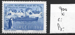 ARGENTINE 700 * Côte 1.20 € - Unused Stamps