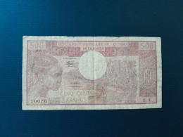 CONGO 500 FRANCS 1981 - République Démocratique Du Congo & Zaïre