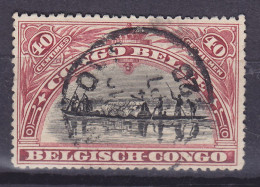 Belgian Congo 1915 Mi. 29, 40c. Kanufahrer (o) - Used Stamps