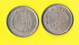 Nepal 2 Rupees - Birendra Bir Bikram (National Population Year) - 1984 - Népal