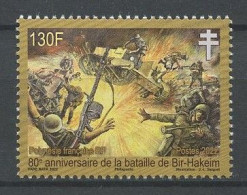 POLYNESIE 2022 N° 1305 ** Neuf MNH Superbe 80eme Anniversaire De La Bataille De Bir Hakeim Soldats Croix De Lorraine - Unused Stamps