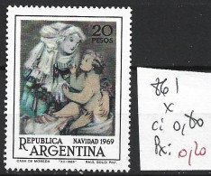 ARGENTINE 861 * Côte 0.80 € - Nuovi