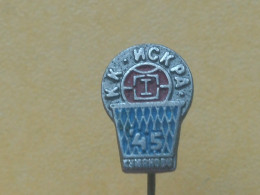 Badge Z-53-1 - BASKETBALL Club Iskra, Kumanovo, Macedonia - Basketbal