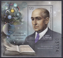 Serbia 2023 100 Years Of The Milutin Milankovic Calendar Sciences Astronomy MNH - Climat & Météorologie