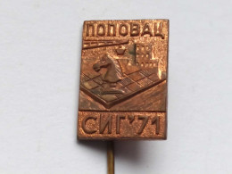 BADGE Z-71-2 - CHESS ECHECS SCHACH AJEDREZ SAKK SAH POPOVAC, YUGOSLAVIA, WORKERS SPORTS GAMES - Games