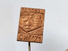 BADGE Z-71-2 - CHESS ECHECS SCHACH AJEDREZ SAKK SAH POPOVAC, YUGOSLAVIA, WORKERS SPORTS GAMES - Casinos