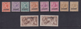 BRITISH LEVANT - 1921 George V British Currency Set Hinged Mint - Levante Britannico