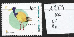 ARGENTINE 1959 ** Côte 0.50 € - Unused Stamps