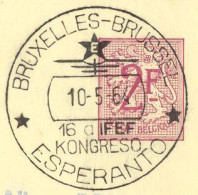Bt28:16 A IFEF KONGRESO ESPERANTO BRUXELLES-BRUSSEL 10-5-64 ( Correct Gefrankeerd En Gelopen Postkaart) - Esperánto