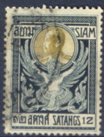 Xe802: SIAM - THAILAND : Mi.N° 97 - Siam