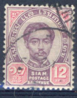 Xe852: SIAM - THAILAND : Mi.N° 12 - Siam