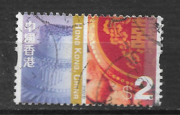 HONG-KONG N° 1034 - Used Stamps