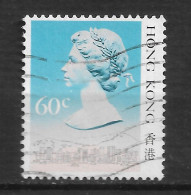 HONG-KONG N° 502 - Used Stamps