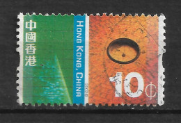 HONG-KONG N° 1027 - Used Stamps