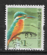 HONG-KONG N° 1304 - Used Stamps