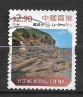 HONG-KONG N° 1742 - Usati