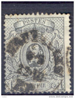 Px835:N°23A:Tanding: 15 : Drukwerkstempel/ BRUXELLES P.P. - 1866-1867 Petit Lion